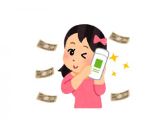 【画像】お金配り美人女性、指でウッカリ正体を表してしまう