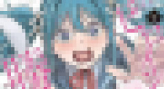 【闇深】漫画『負けヒロインを勝たせたい！！』連載中止・出版停止へ　作者が秋田書店と絶縁宣言