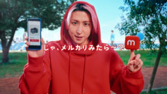 【令和の闇市】メルカリ　盗難された梨が販売されている疑惑について声明←誰も信用してなくて大炎上中