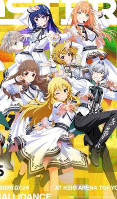 【シャニマス】IWSF2026でNTRを感じるにちか…