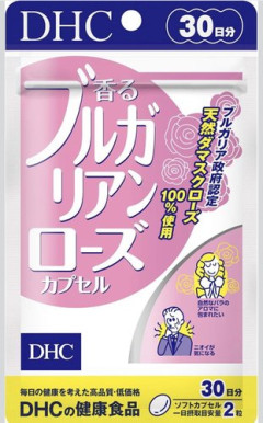 【朗報】体臭を消すサプリ、ガチ効きすると話題になる