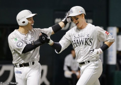 栗原陵矢(30)、56本ペースWWWWWWWWWWWWWWWWWWWWWWWWWWWWWWWWWWWWWWWWWWWWWWWWWWWWWWWWWWWWWWWWWWWWWWWWWWWWWWWW