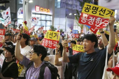 【高市政権ありがとう】中国人観光客が日本ではなく韓国に押し寄せた結果　韓国人達がガチギレ発狂して反中デモ開始ｗｗｗｗｗｗｗｗｗｗｗｗ