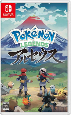 こういうポケモンもっとやりたい