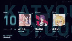【にじすぽ】花鳥牛月復活うおおおおおお『ぶいすぽGG 胡桃のあ presents APEX LEGENDS』【7/29(水)20:00～】
