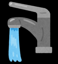 水道水飲む？