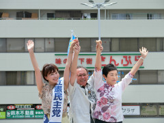立憲民主 党 蓮舫さん、「玉城デニー応援動画」を投稿　「蓮舫の仲間に力強いご支援を」