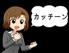 妻「ご飯何がいい？」夫「簡単にカレーでいいよ」妻「カッチーン」