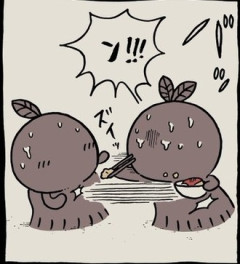 【ちいかわ】 ン！！！