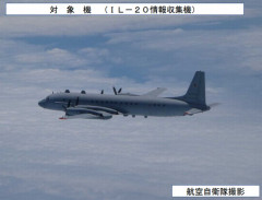 ロシア軍のIL-20情報収集機が北方領土上空を領空侵犯…自衛隊がスクランブル発進！