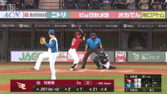 【日本ハム対楽天15回戦】楽天・YG安田、日本ハム・加藤から第３号勝ち越しソロホームラン！！！！！！！！！！！！！