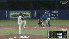 【中日対DeNA16回戦】DeNA・松尾汐恩、中日・涌井から第４号ソロホームラン！リードを２点に広げる！！！！！！！！！！！