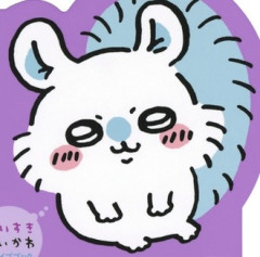 【ちいかわ】モモンガ一周回って好きになってきた