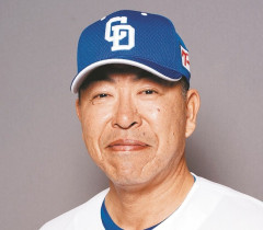 井上一樹「ホームランだけじゃ勝てない、小技が大事」