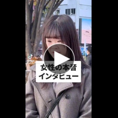 【動画】なんJ民好みの地味黒髪女子、街頭インタビューで発見されてしまうwwwwwww