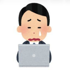 【悲報】弊社社長「社員のPC？これでええか…」