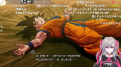 【画像】JK「ギニューはフリーザと体チェンジしたら良くね？」「なぜやらないの？」
