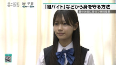 【画像】NHKニュースに美少女JKが映るｗｗｗｗｗｗｗｗｗｗｗｗｗｗｗｗｗｗｗｗｗｗｗｗ
