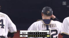 【オリックス対ロッテ16回戦】オリックス　京セラドームのロッテ戦開幕から8戦全勝　5年目捕手・福永奨が値千金の決勝ソロ