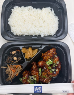 【朗報】ぐんぢ彦星さんからAKB劇場にお弁当が届く【大戸屋さんのお弁当/AKB48水島美結】