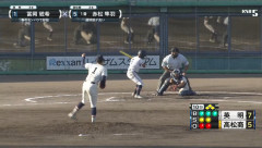【超絶悲報】高校野球地方大会、また決勝で誤審