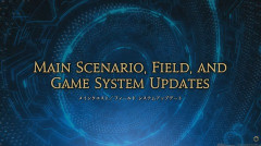 【FF14】白銀でメインクエストのシステムがアップデート！各エリアをどの順番でクリアするかはプレイヤーで決められるように。新仕様で各エリアやIDはレベルに応じて自動的に調整