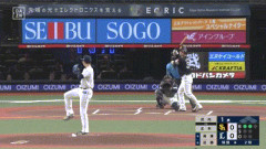 【西武対ソフトバンク16回戦】ソフトバンク・正木、西武・武内から第１５号先頭打者ホームラン！！！！！！！！！！！！！！