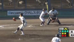 【悲報】高校野球地方大会、また決勝で誤審か？