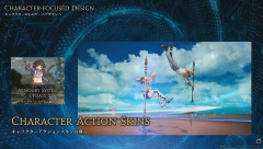 【FF14】白銀でゲームデザインが進化！スキンを手に入れジョブ毎に特徴的な一部のアクションをプレイヤーの好みに合わせてカスタマイズできる機能も！