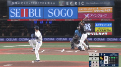 正木智也の先頭打者ホームランで先制