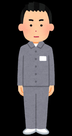 片思いの女にLINEブロックされて女の両親を殺害した少年死刑囚の生い立ち・・・