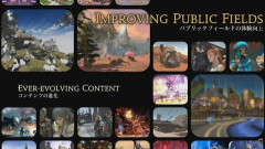 【FF14】白銀でエウレカのようなコンテンツ開発の経験を活かし通常のフィールドで大規模なコンテンツ、フィールド攻略を進めていくものを開発中！開発名称は「ワールドレイド(仮称)」