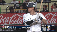 西川＆滝澤が連続タイムリー！西武が2死から2点反撃