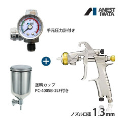 【海外の反応】日本のNepros製のラチェットはクオリティが最高だ！