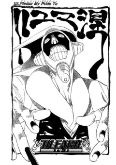 【BLEACH】マユリ、何故か許される
