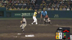 【阪神対巨人16回戦】阪神、３回裏１アウト満塁から元山の犠牲フライで１点先制！！！！！！！！！！