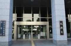 総務省、グーグルやX、メタ、ドワンゴなど5社にブチギレ行政指導！その内容がコチラ・・・