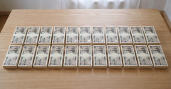 【悲報】運良く2200万円ゲットしたパート男性(42)、逮捕される