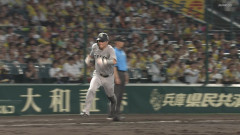 大城って呪いの装備でもつけてるんか？ｗｗｗｗ