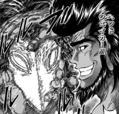 【トリコ】つかみ必殺技