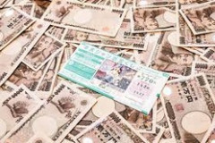 敵「宝くじなんて当たらんぞ！買う奴はバカ！」←宝くじが滅びない理由