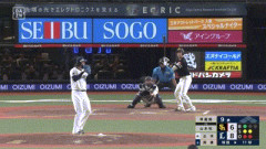 【西武対ソフトバンク16回戦】西武が鷹に最大4点差から逆転勝ちで4.5G差 貯金は14！6回に一挙6得点 石井同点打＆林安可V打 滝澤2打点 武内6回6失点も7勝目