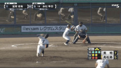 【超絶悲報】高校野球地方大会、また決勝で誤審ｗｗｗｗｗｗｗｗｗｗ