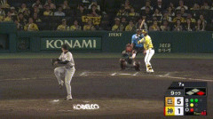 【阪神対巨人16回戦】巨人が首位攻防2戦目を制し単独首位浮上！ 5カード連続勝ち越し 50勝到達&最多貯金11 竹丸6回1失点7勝目 ダルベック2戦連発17号 佐々木V打含む2打点