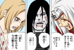 【NARUTO】この3人を上司先輩同期に振り分けるとしたら