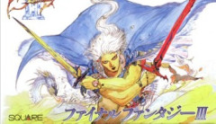 【悲報】ファイナルファンタジー、1～6をまともにやったことある奴いない説