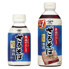 【悲報】若者さん「蕎麦はつゆに全部浸して食うもの」←これｗｗｗｗｗｗｗｗｗｗ
