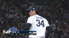 【勝利】西武ファン集合（2026.7.25）