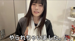 【悲報】東雲うみさん、タイ古式マッサージで左腕を脱臼
