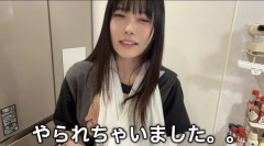 【悲報】東雲うみさん、タイ古式マッサージで左腕を脱臼 （※画像あり）